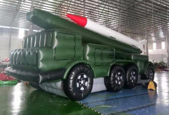 浦城充气导弹发射车