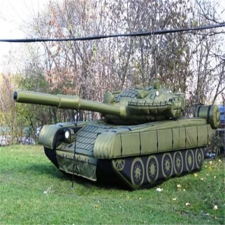 浦城充气军用坦克质量