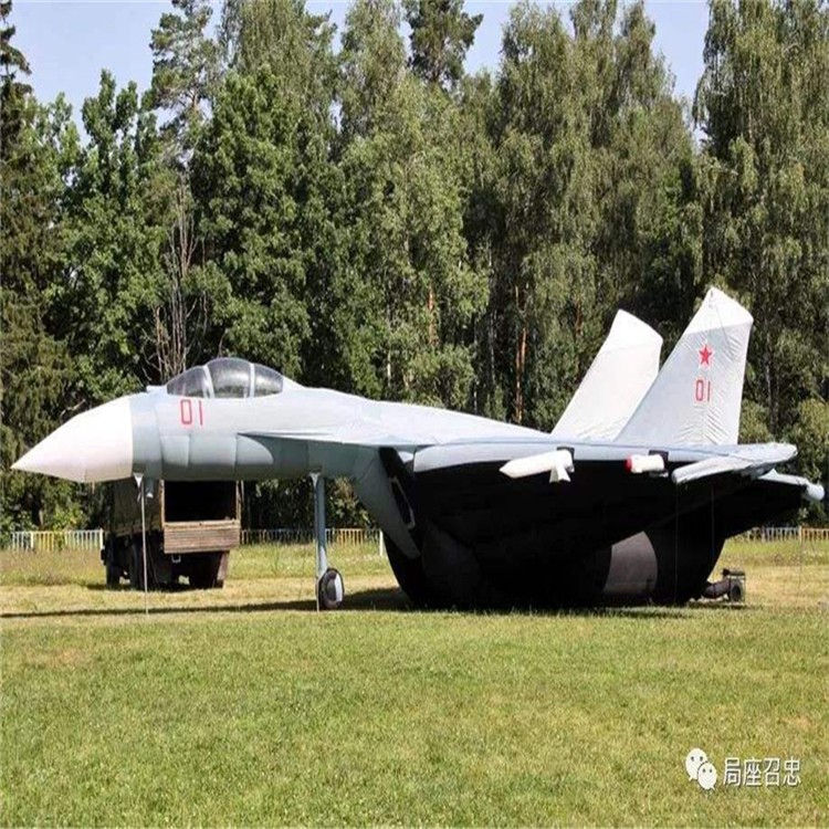 浦城充气模型战斗机气模生产